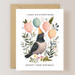 I Crap On Everything Except Your Birthday Card